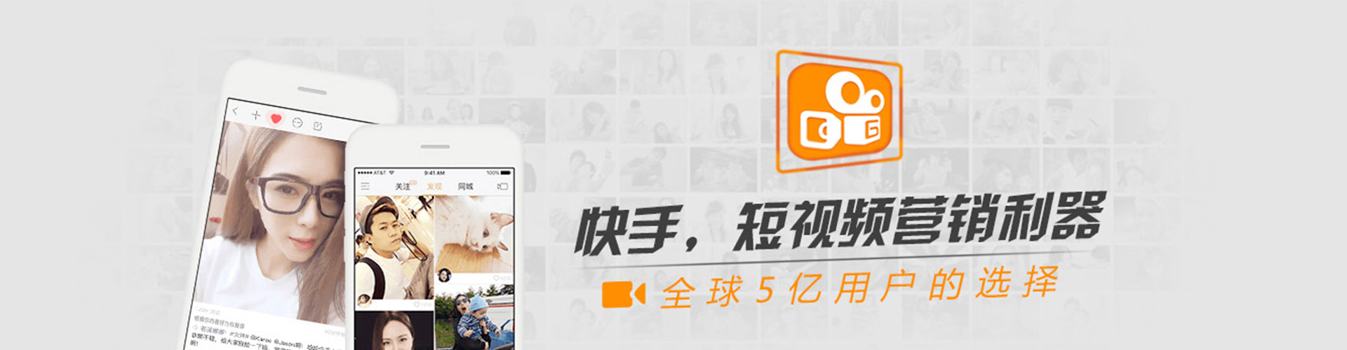 马尔康朋友圈信息流
